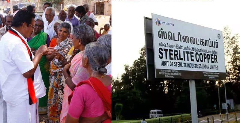 Sterlite Copper industries Mater Plan Against MDMK Ganesamurthy