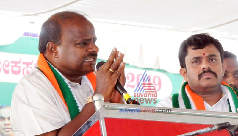 CM HD Kumaraswamy Bumper Gift To Heruru Village