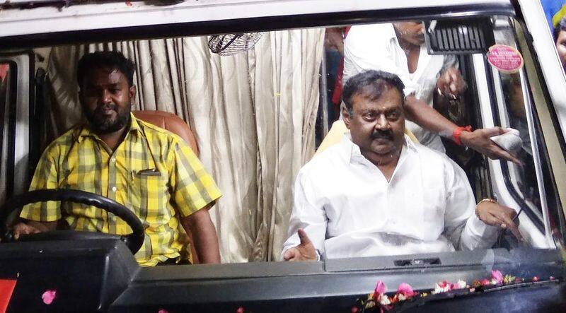 vijayakanth start his political campaign