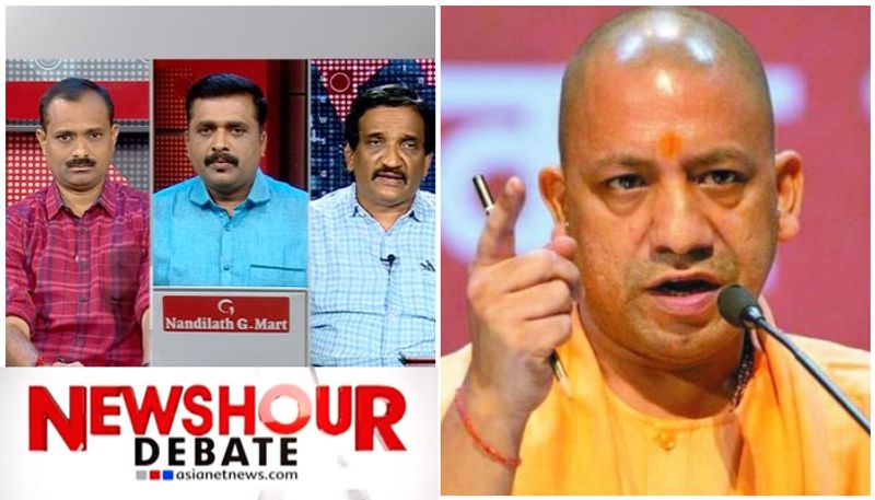 war of words between fazal gafoor and vv rajesh in news hour over green virus comment of yogi