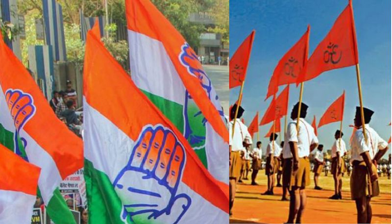 Separate Team From Congress Against RSS in India grg