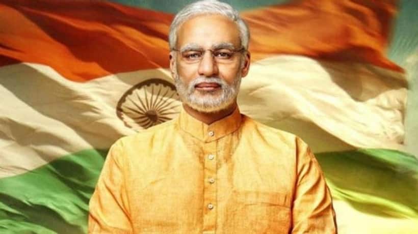 ‘पीएम मोदी’की बायोपिक पर कोर्ट ने लिया ये फैसला