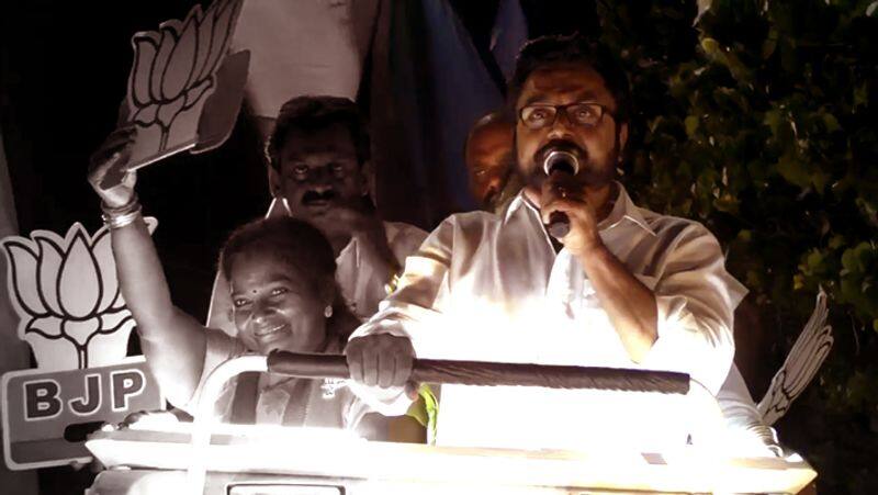 Sarathkumar Campaign Video..!