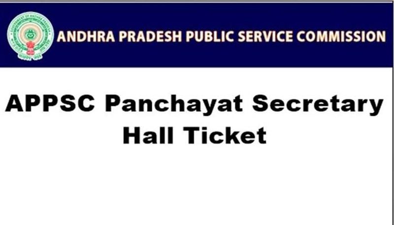 APPSC Panchayat Secretary Hall Ticket 2019 released; download   here