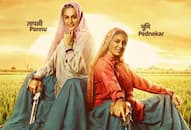 Saand Ki Aankh Taapsee Pannu, Bhumi Pednekar play grandmoms with guns