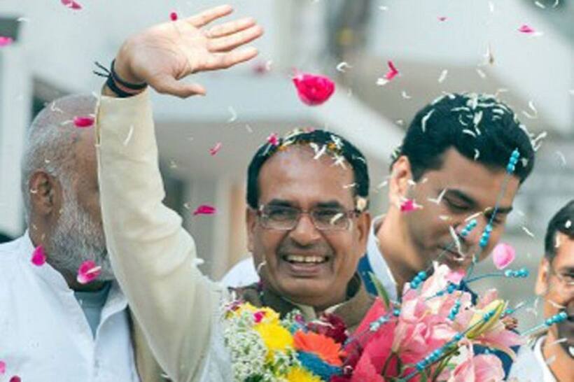 मध्य प्रदेश में चलेगा अब ‘शिव’ का ‘राज’