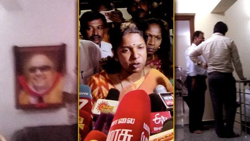 'This' word was said twice in a comment about the raid of Kanimozhi