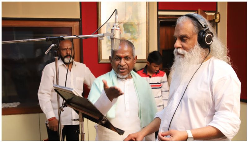 Ilayaraja Yesudas team again