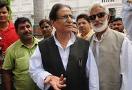 MP of Rampur Azam Khan Has declared a land mafia in uttar pradesh government portal