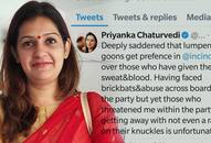 Congress Spokesperson Priyanka Chaturvedi hits out at party for reinstating leaders who misbehaved with her