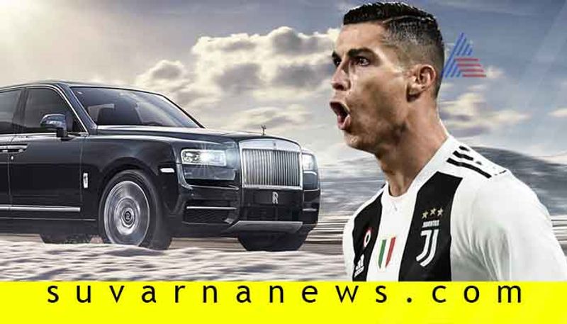 Cristiano Ronaldo purchased rolls royce cullinan car