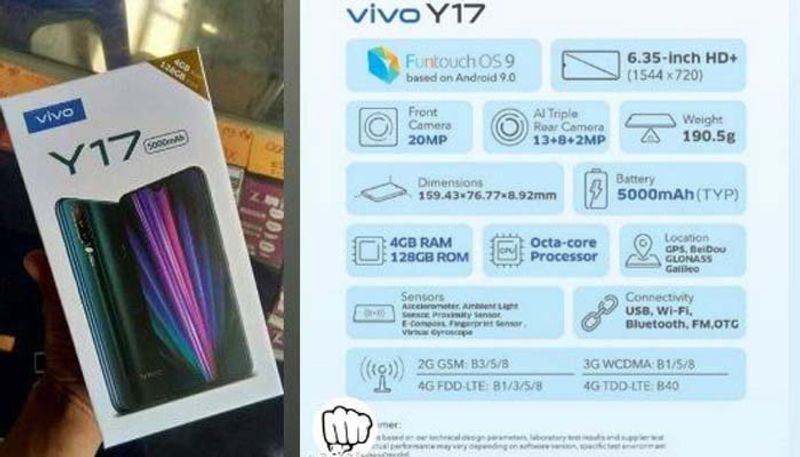 Vivo Y17 massive leak reveals full specifications and retail box   image