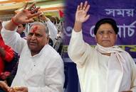 After two decade of sp bsp animosity mayawati to seek vote for Mulayam singh in mainpuri