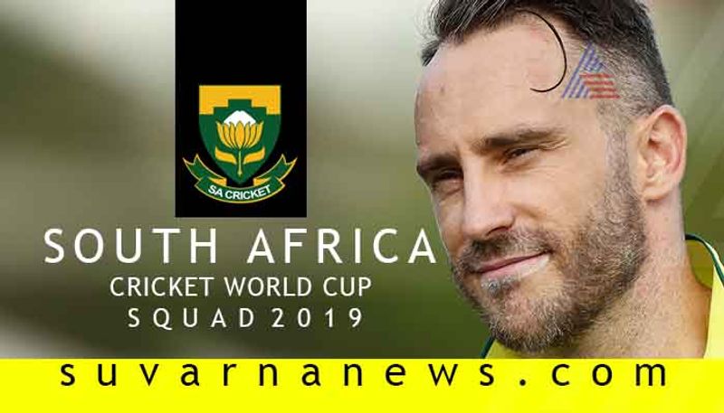 South Africa Cricket announces 15 men squad for upcoming world cup 2019