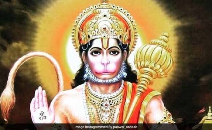 मंगलवार को आज हनुमान जी के दिन कैसा रहेगा आपका भविष्य