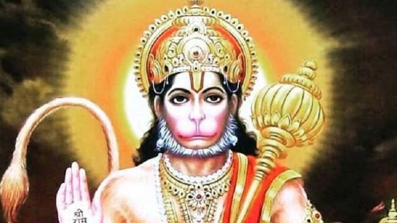 मंगलवार को आज हनुमान जी के दिन कैसा रहेगा आपका भविष्य