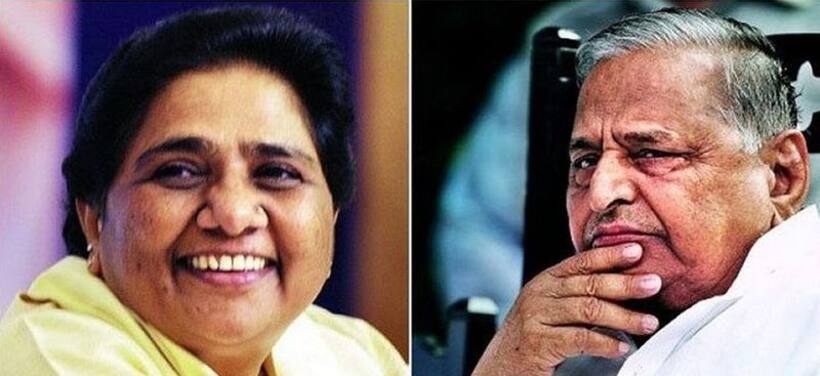 यादव गढ़ में 'गेस्ट हाउस कांड' के लिए माया से माफी मांगेगे मुलायम?