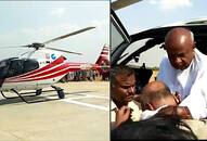 Deve Gowda chopper makes emergency landing election officials search it