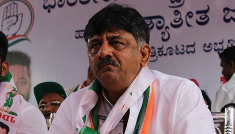 Karnataka Minister DK Shivakumar Joins AICC President Race