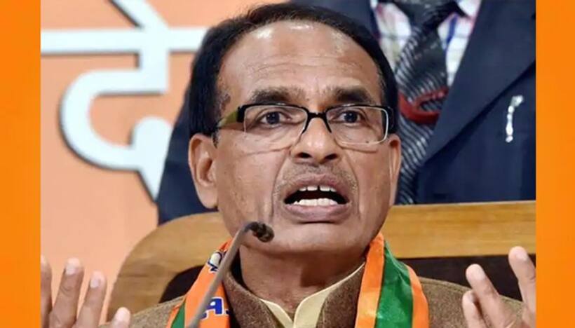 मध्य प्रदेश में दिवाली बाद 'शिव' का होगा 'राज', भाजपा नेता का दावा