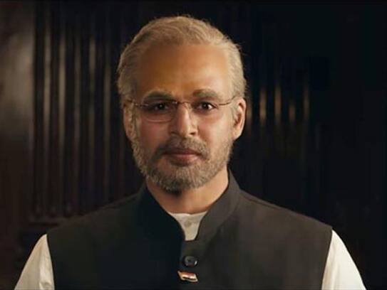 pm modi biopic release date confirmed