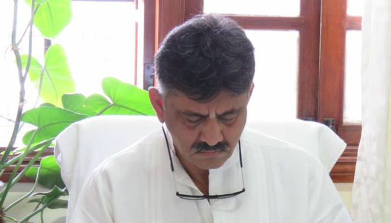 Big Blow To Congress Leader DK Shivakumar As Losses Shimoga Bellary