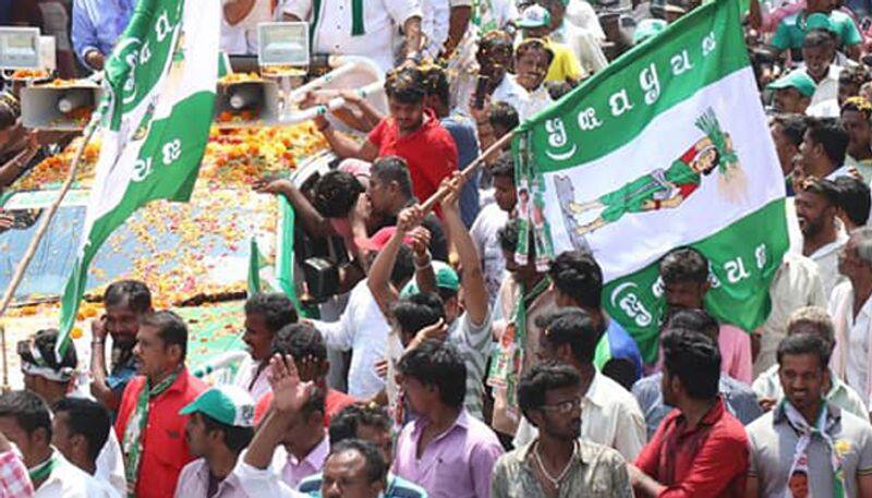 JDS Flag