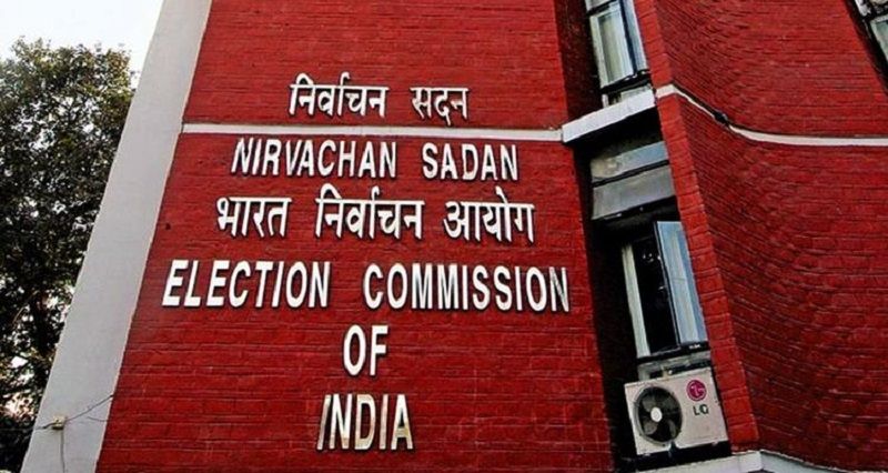 Election Commision on announces bypolls to four assembly constituencies in four states