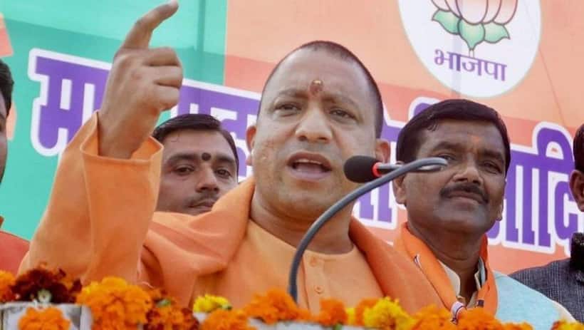 जानें क्या है रामपुर में योगी का ‘कलंक’ कनेक्शन
