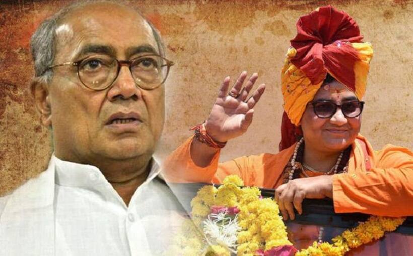 साध्वी प्रज्ञा के खिलाफ घबराए दिग्गी राजा ने खेला ‘संत’ कार्ड