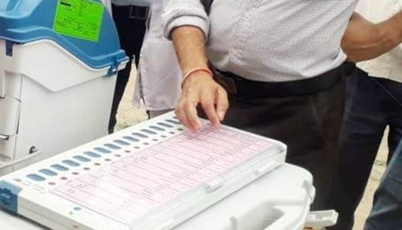 आजमगढ़ में ईवीएम से छेड़छाड़ की फर्जी पोस्ट करने वाला गिरफ्तार