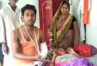 Ballia innocent family beaten by goons