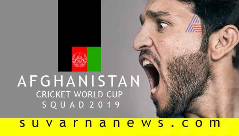 Afghanistan squad announced for ICC Cricket World Cup 2019