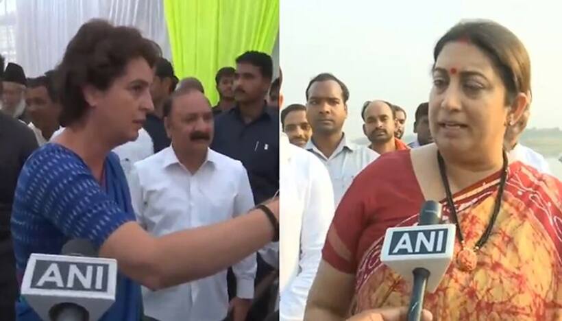स्मृति का तंज, एक्टर मैं हूं लेकिन अमेठी में प्रियंका कर रहीं एक्टिंग