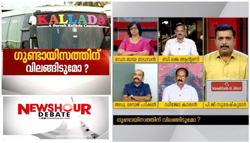 bus operators association supports suresh kallada in news hour