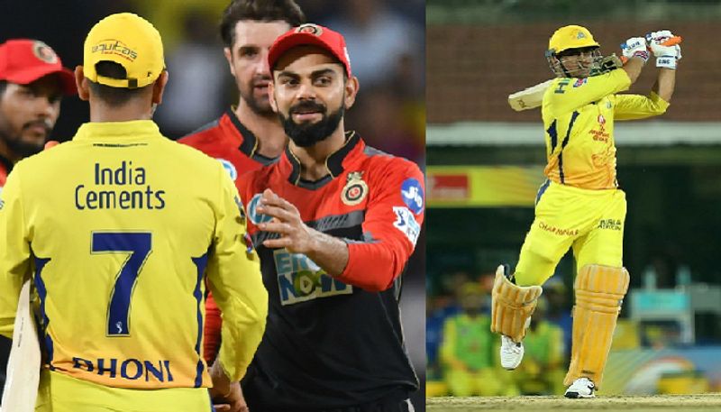 IPL 2023: MS Dhoni talks about Virat kohli batting style in CSK Dressing Room, Rajvardhan reveals CRA