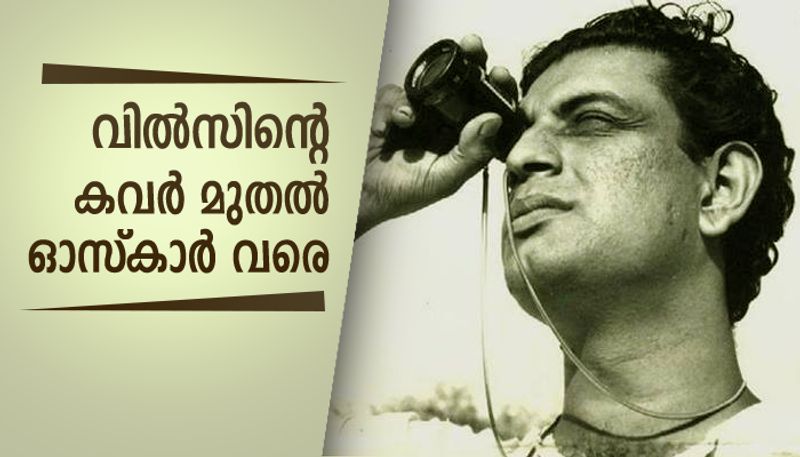 Satyajit Ray Tribute on his death anniversary