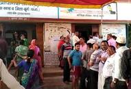 Model Polling booth in Durg Madhya Pradesh