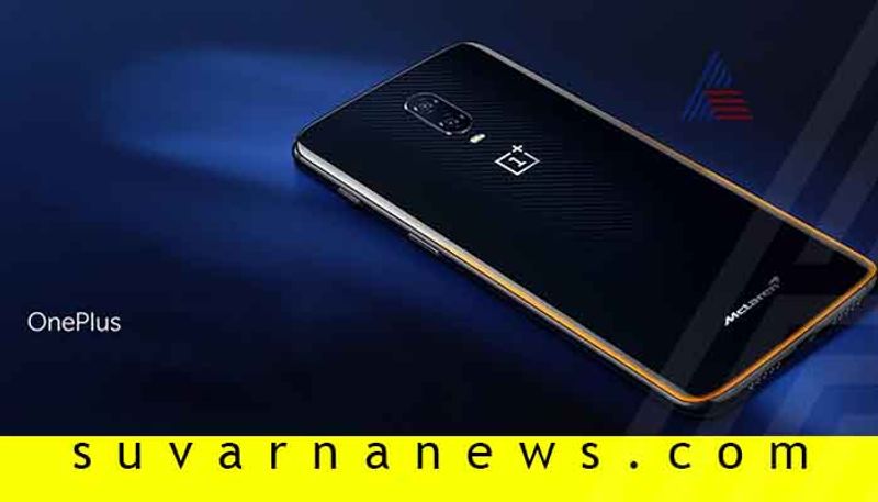 Oneplus 7 Smartphone Launch on May 14 in Bengaluru