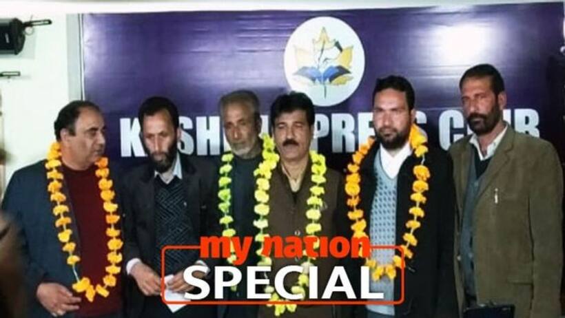 खतरे में अलगाववाद की सियासत, कश्मीर से ही उठी अनुच्छेद 370 और 35ए के खिलाफ आवाज