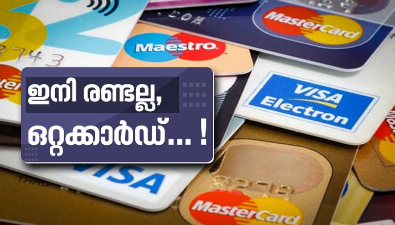 debit cum credit card, union bank and indusind bank begin new service