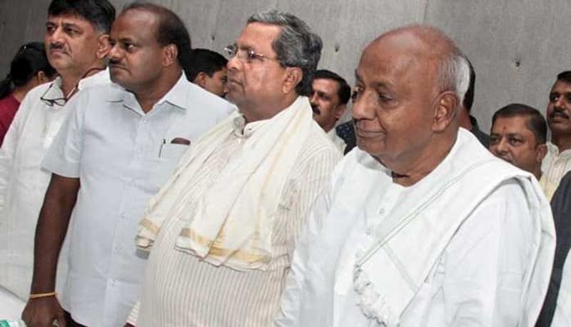 Karnataka Political Crisis Congress JDS Alliance Ends