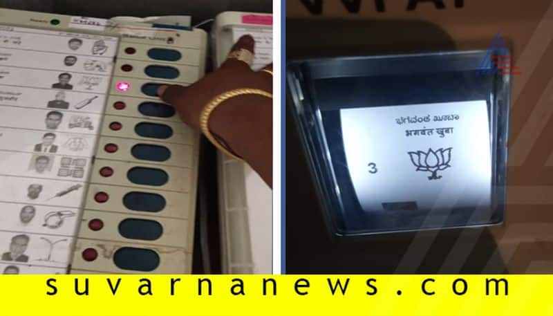 Voters Selfie inside Polling Booth Viral in Bidar