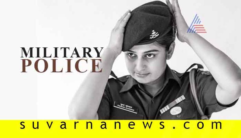 Indian Army Invites Women to Join Military Police