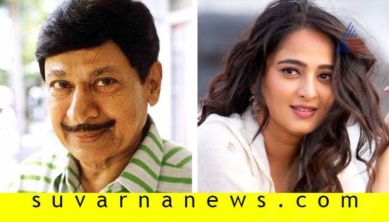 Tollywood Actress Anushka Shetty remembers Dr.Rajkumar on his 90th birthday