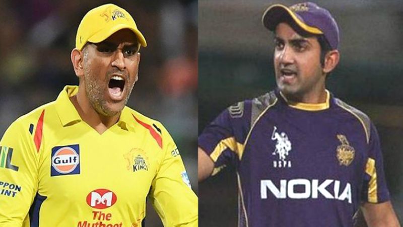 He is the best captain India has ever seen. Gautam Gambhir's comments on Ms Dhoni go viral RMA