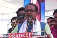 Shivraj Challenge to CM Kamalnath