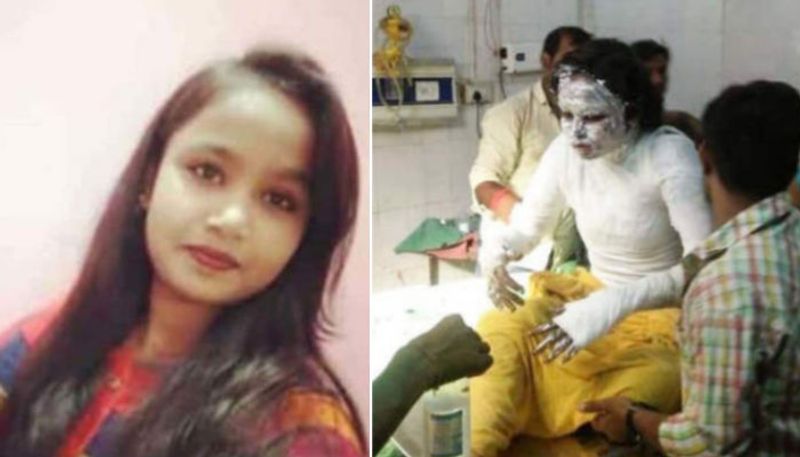 acid attack against seventeen year old girl at bihar