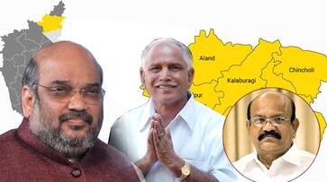 Karnataka  by-polls BJP may give ticket to former Congressman Umesh  Jadhav kin