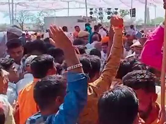 Modi-Modi slogan raised during in congress rally